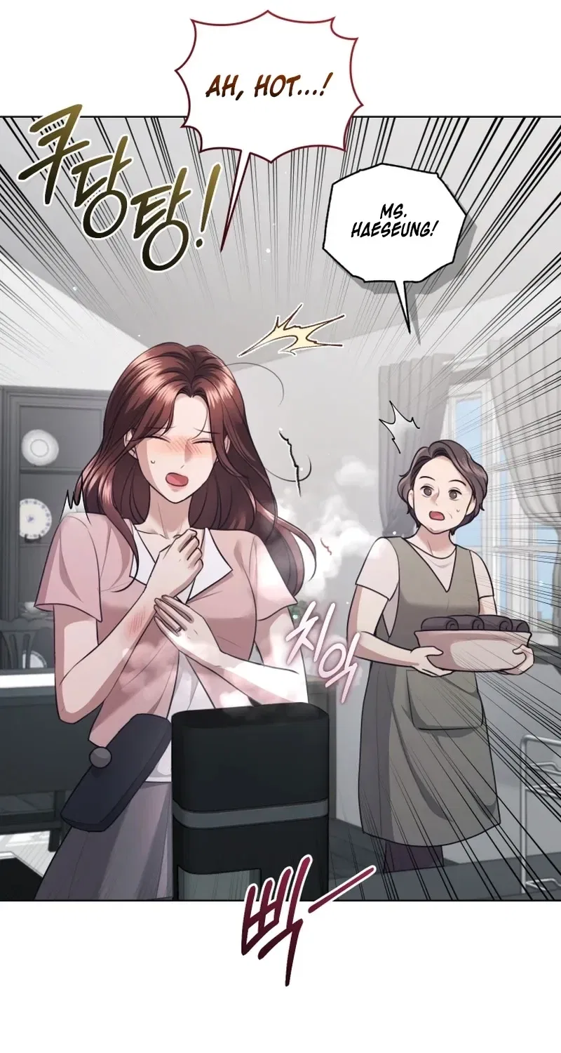Immoral Lies Chapter 18 – Page 19