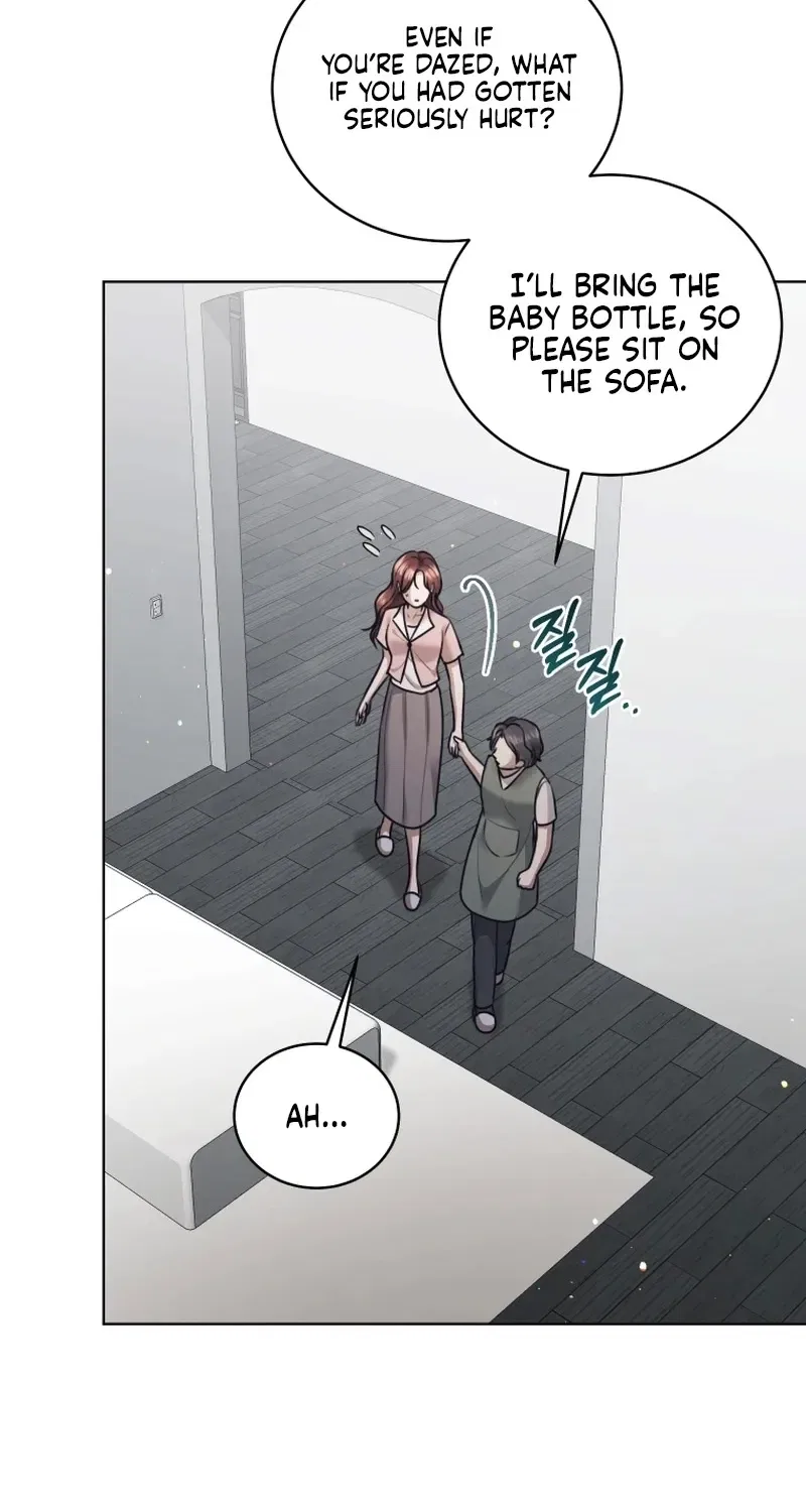 Immoral Lies Chapter 18 – Page 22