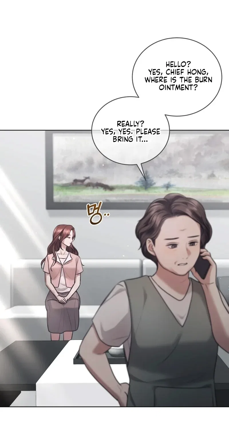 Immoral Lies Chapter 18 – Page 23