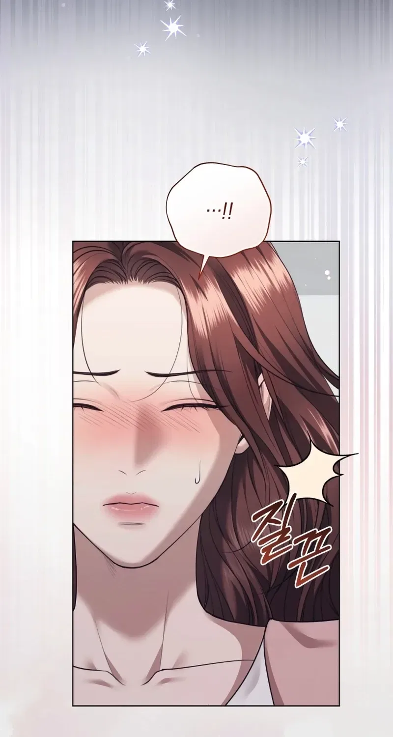 Immoral Lies Chapter 18 – Page 26