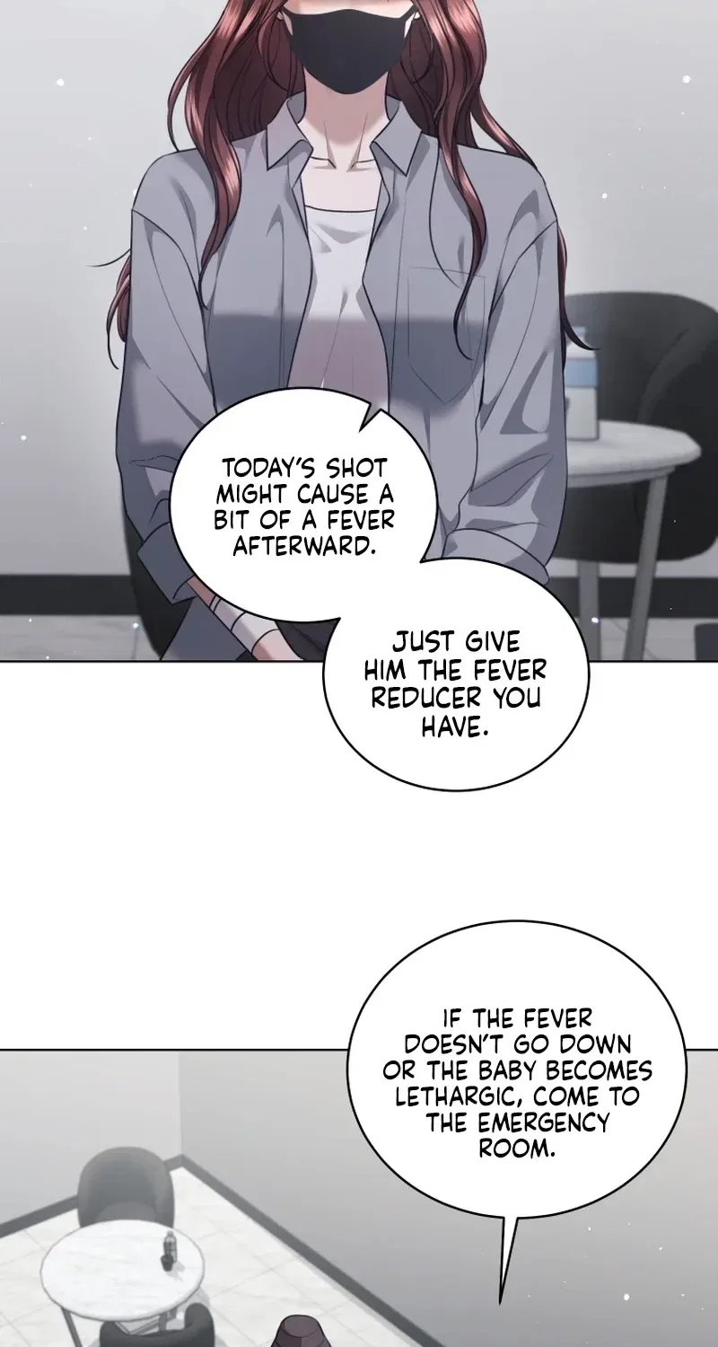 Immoral Lies Chapter 18 – Page 43