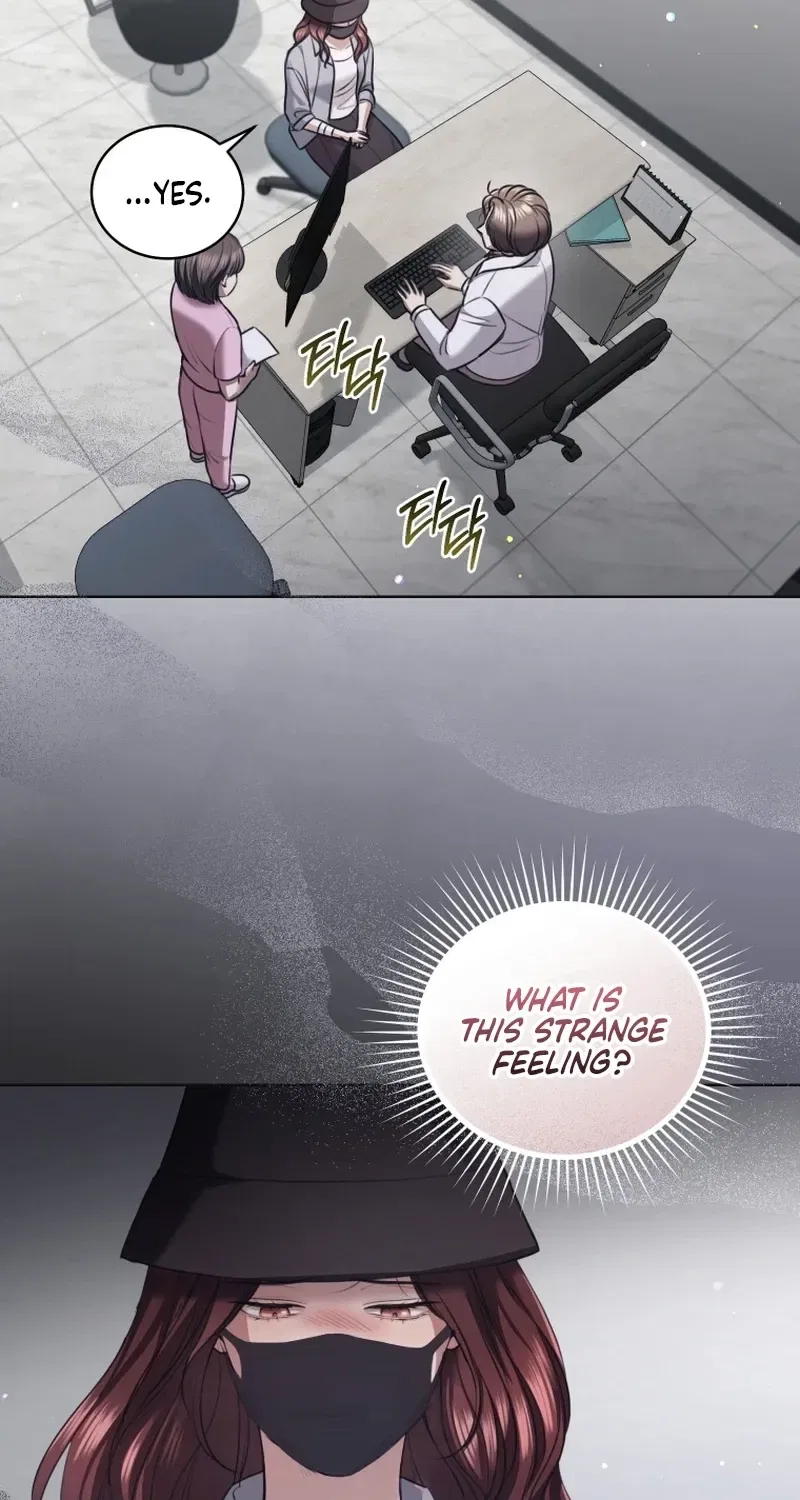 Immoral Lies Chapter 18 – Page 44