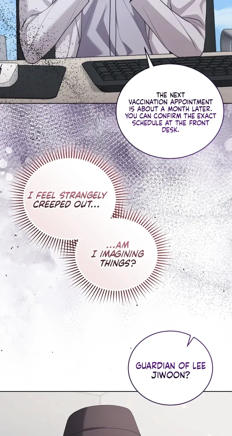 Immoral Lies Chapter 18 – Page 47