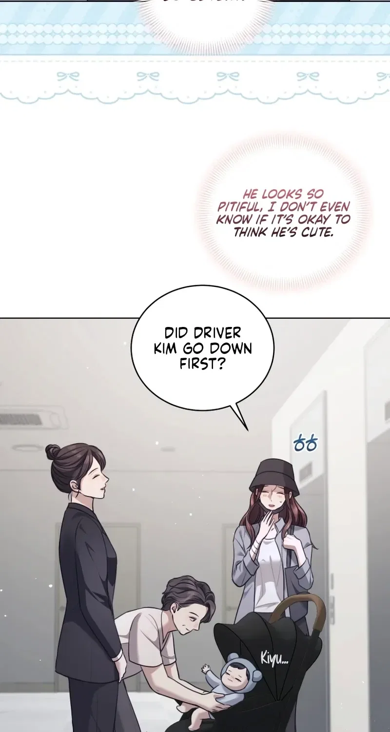 Immoral Lies Chapter 18 – Page 54