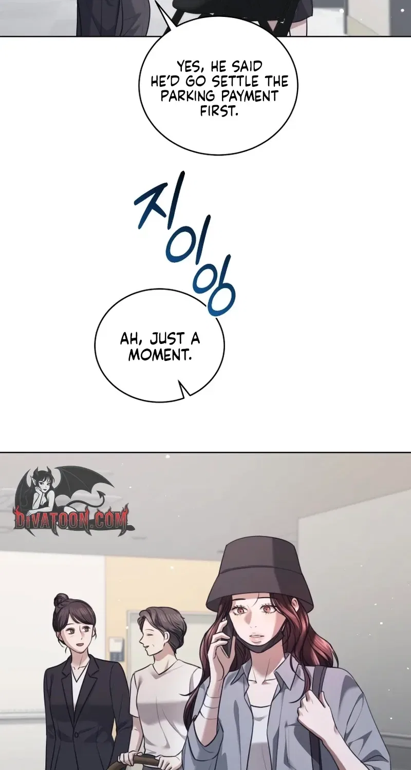 Immoral Lies Chapter 18 – Page 55