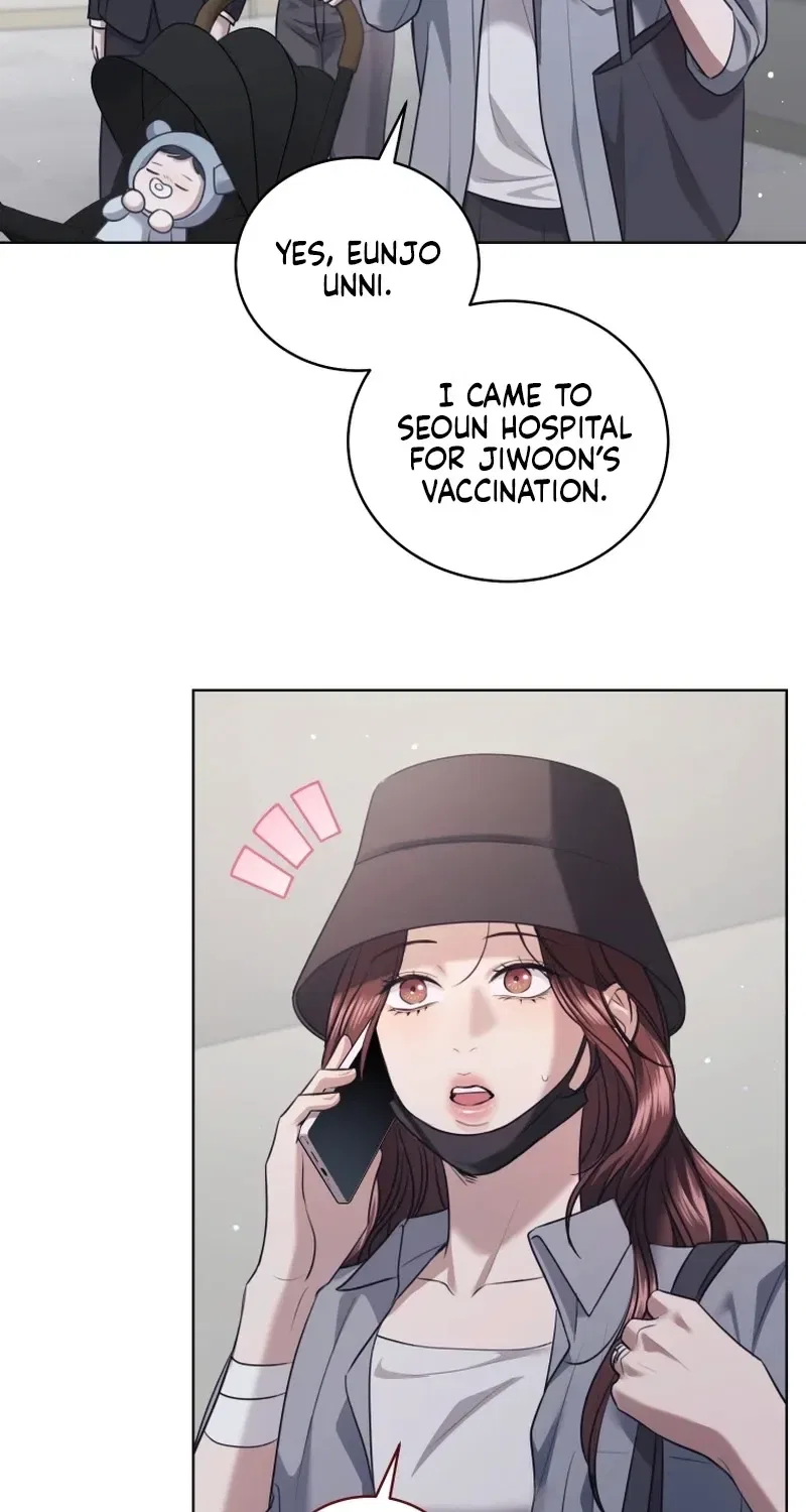 Immoral Lies Chapter 18 – Page 56