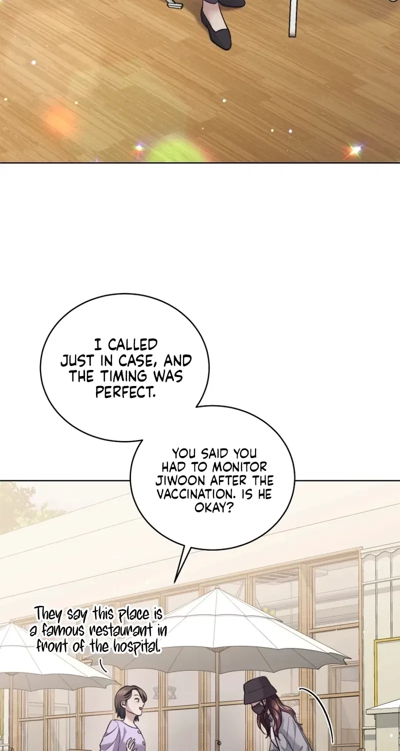 Immoral Lies Chapter 18 – Page 60