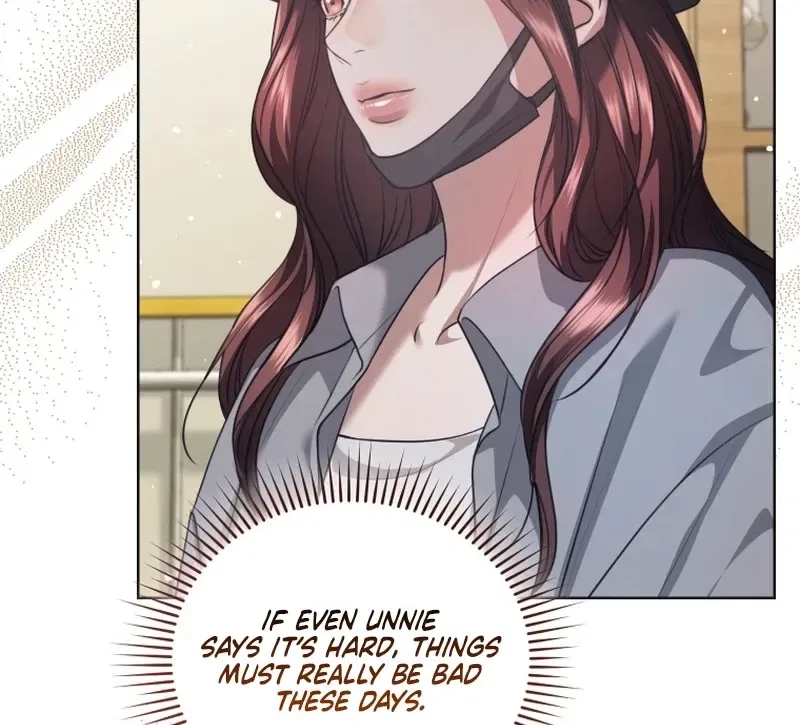 Immoral Lies Chapter 18 – Page 70