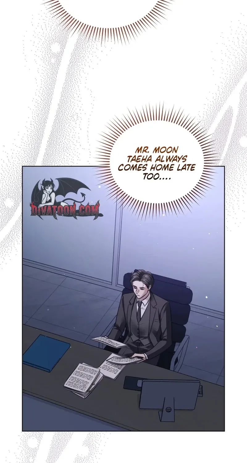 Immoral Lies Chapter 18 – Page 71