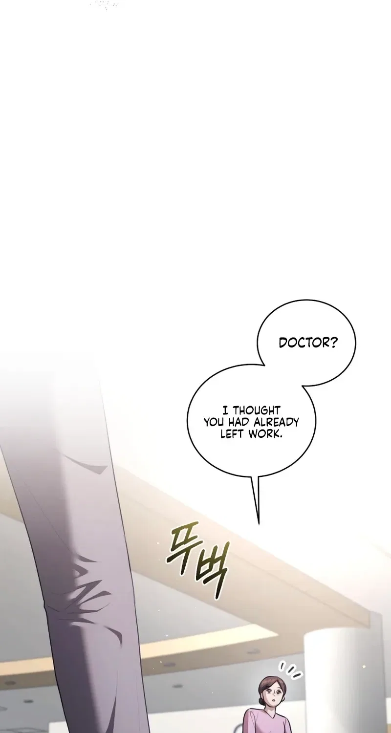 Immoral Lies Chapter 18 – Page 75