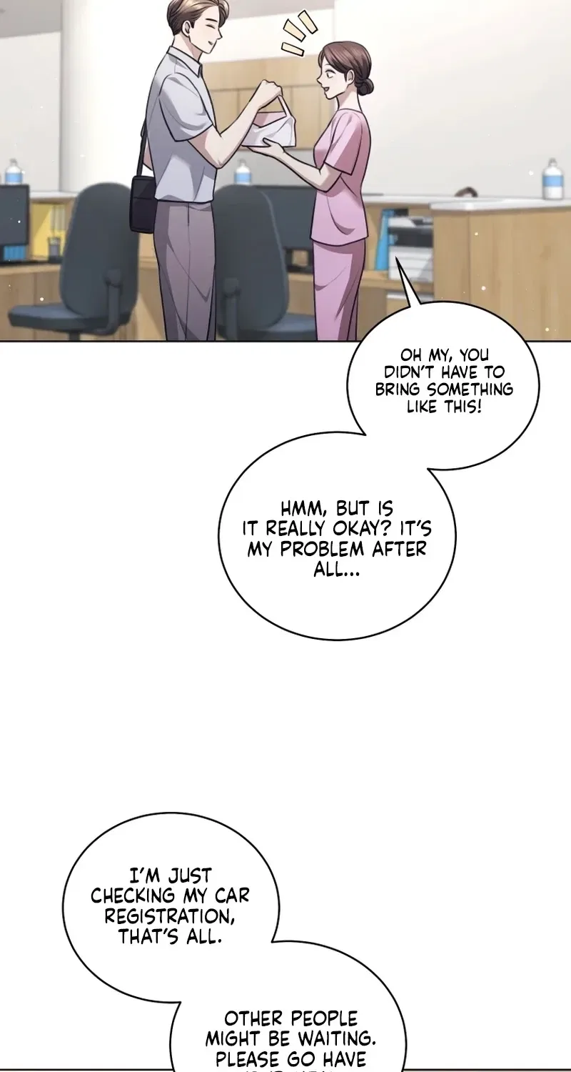 Immoral Lies Chapter 18 – Page 77