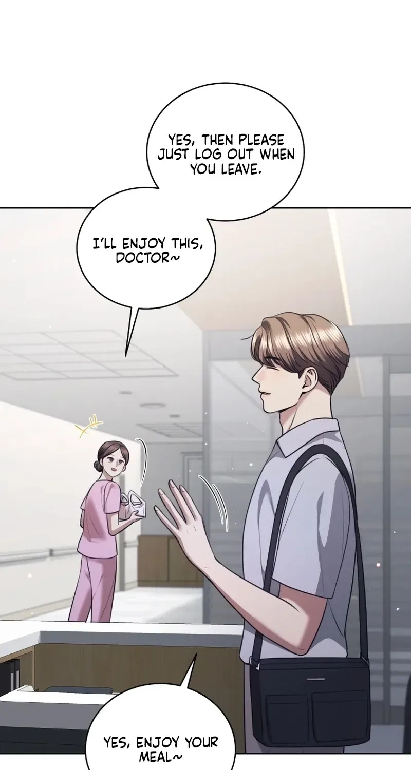 Immoral Lies Chapter 18 – Page 79