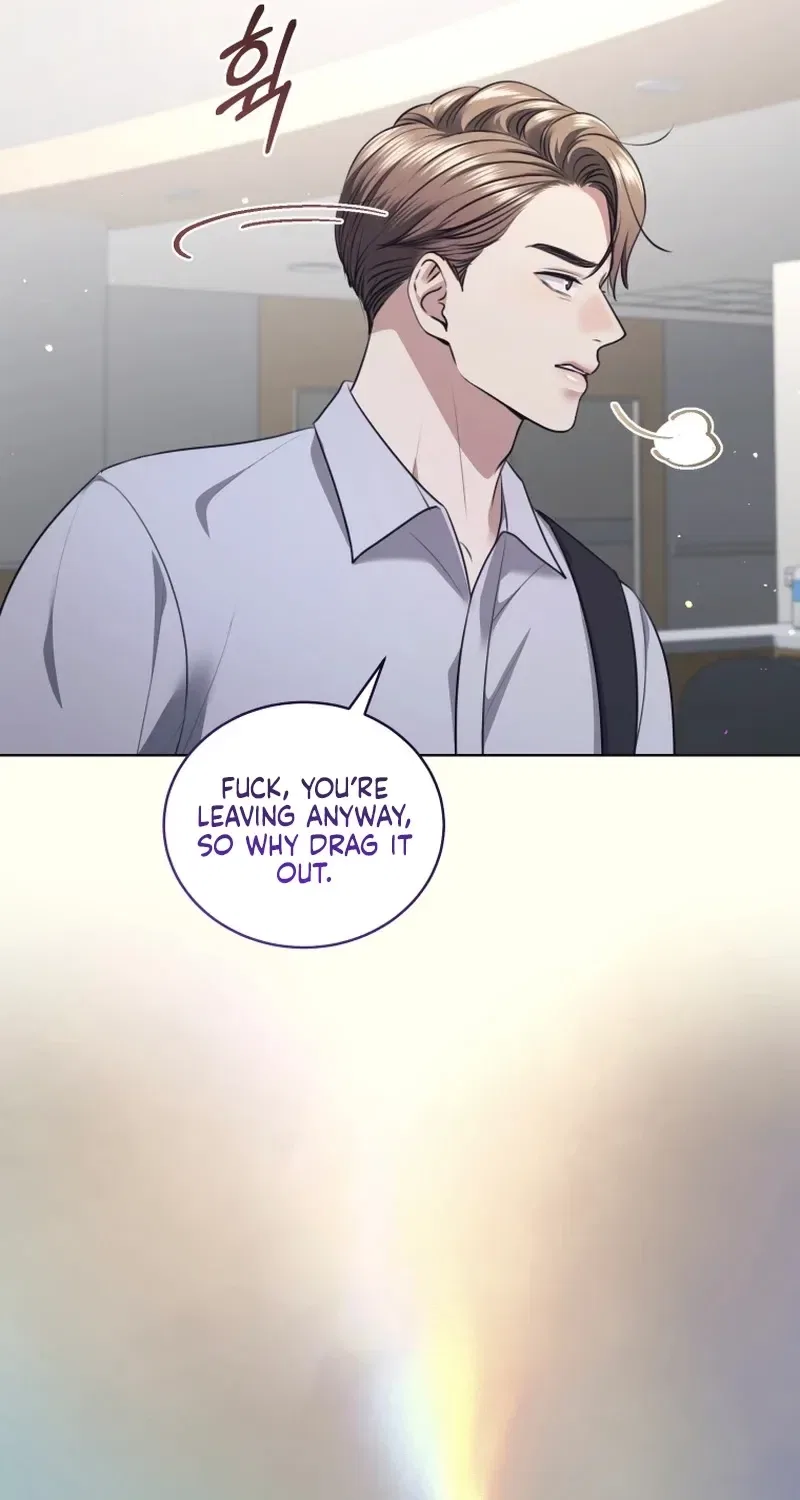 Immoral Lies Chapter 18 – Page 82