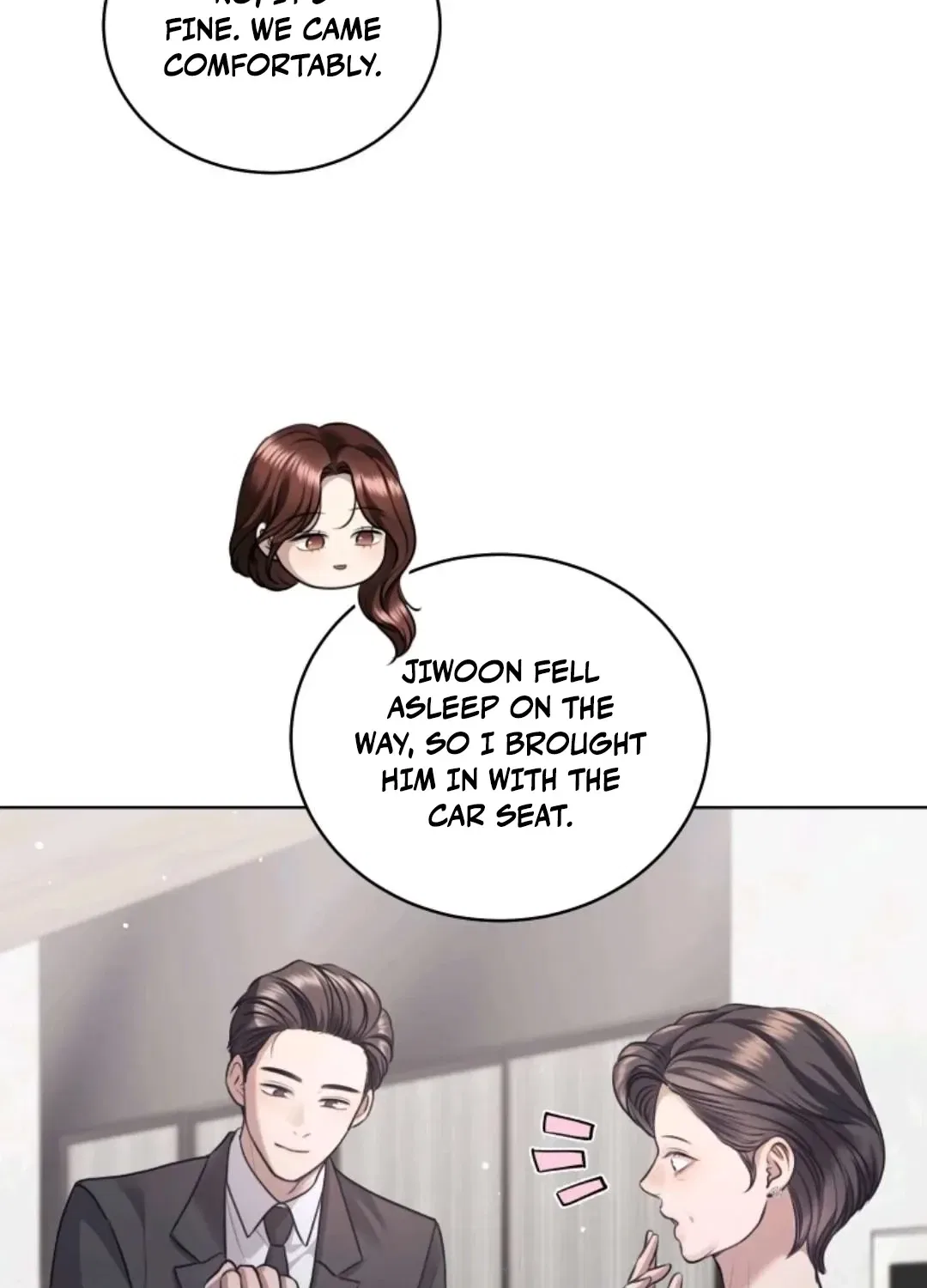 Immoral Lies Chapter 17 – Page 5