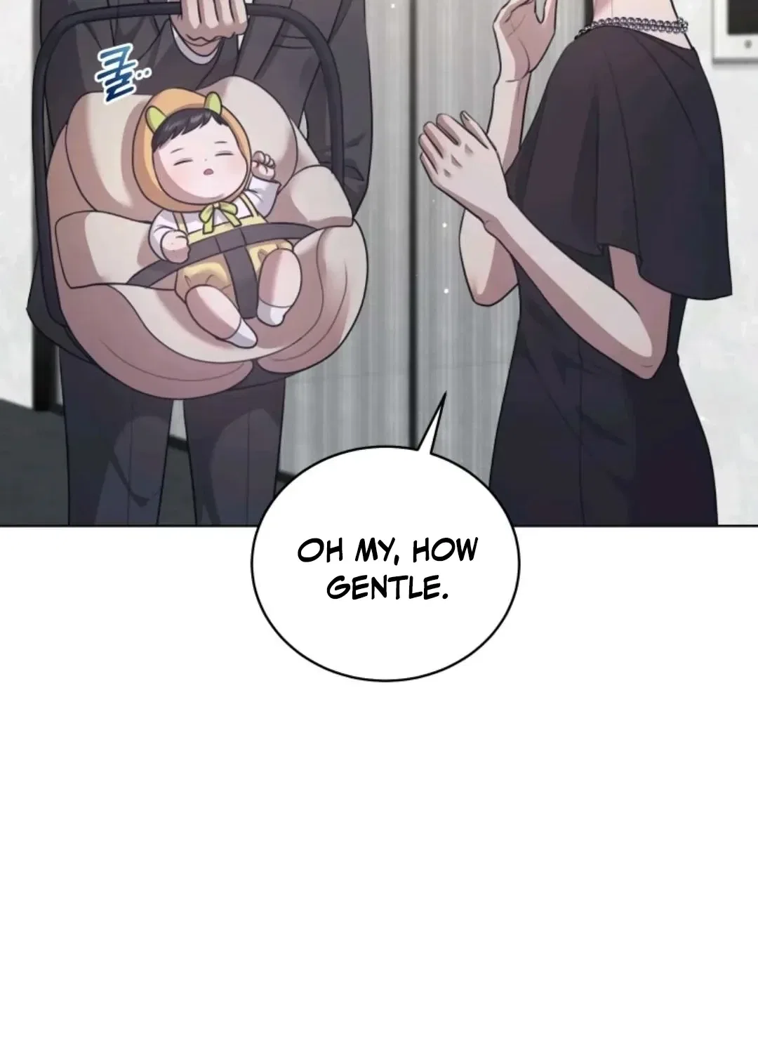 Immoral Lies Chapter 17 – Page 6