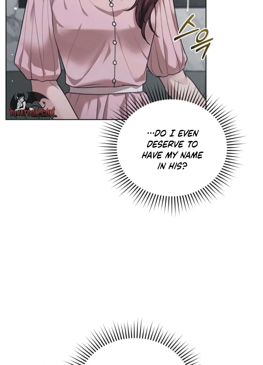 Immoral Lies Chapter 17 – Page 16