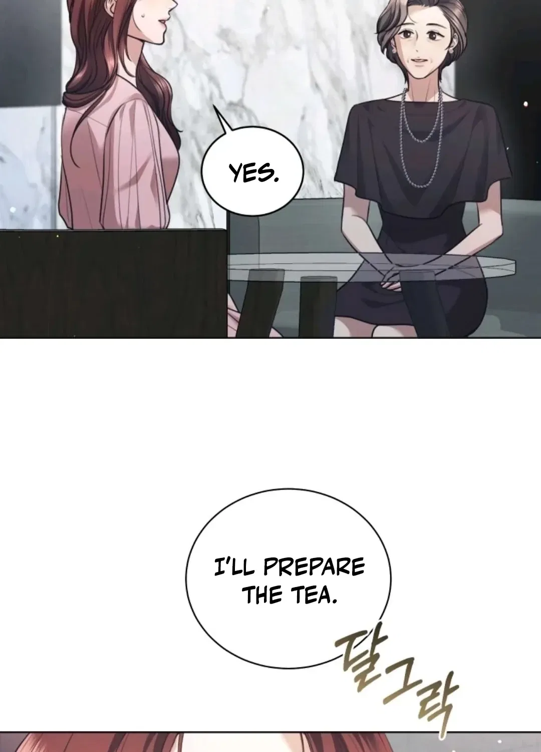 Immoral Lies Chapter 17 – Page 22