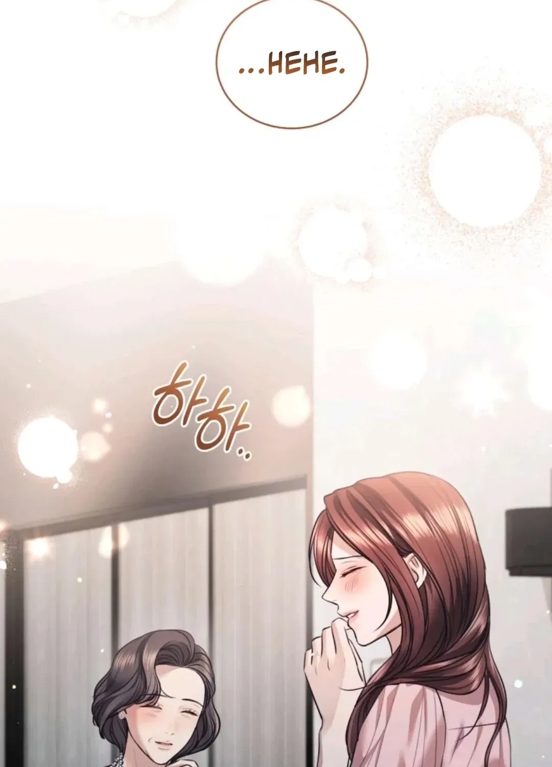 Immoral Lies Chapter 17 – Page 70