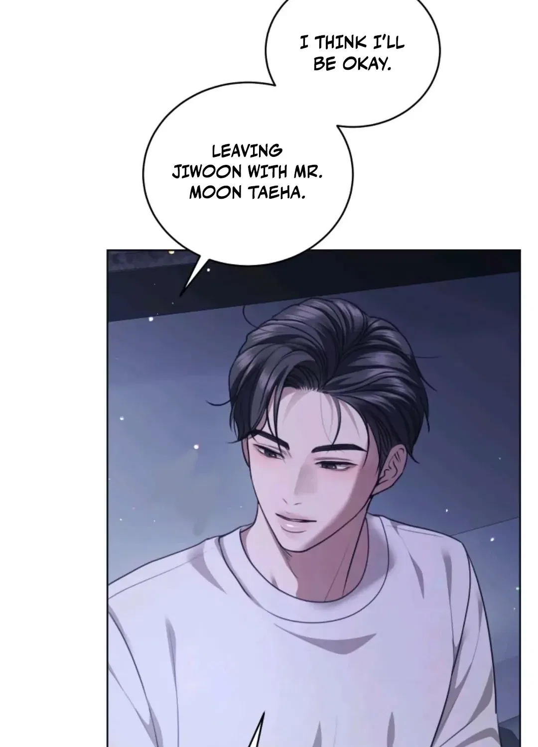 Immoral Lies Chapter 17 – Page 77