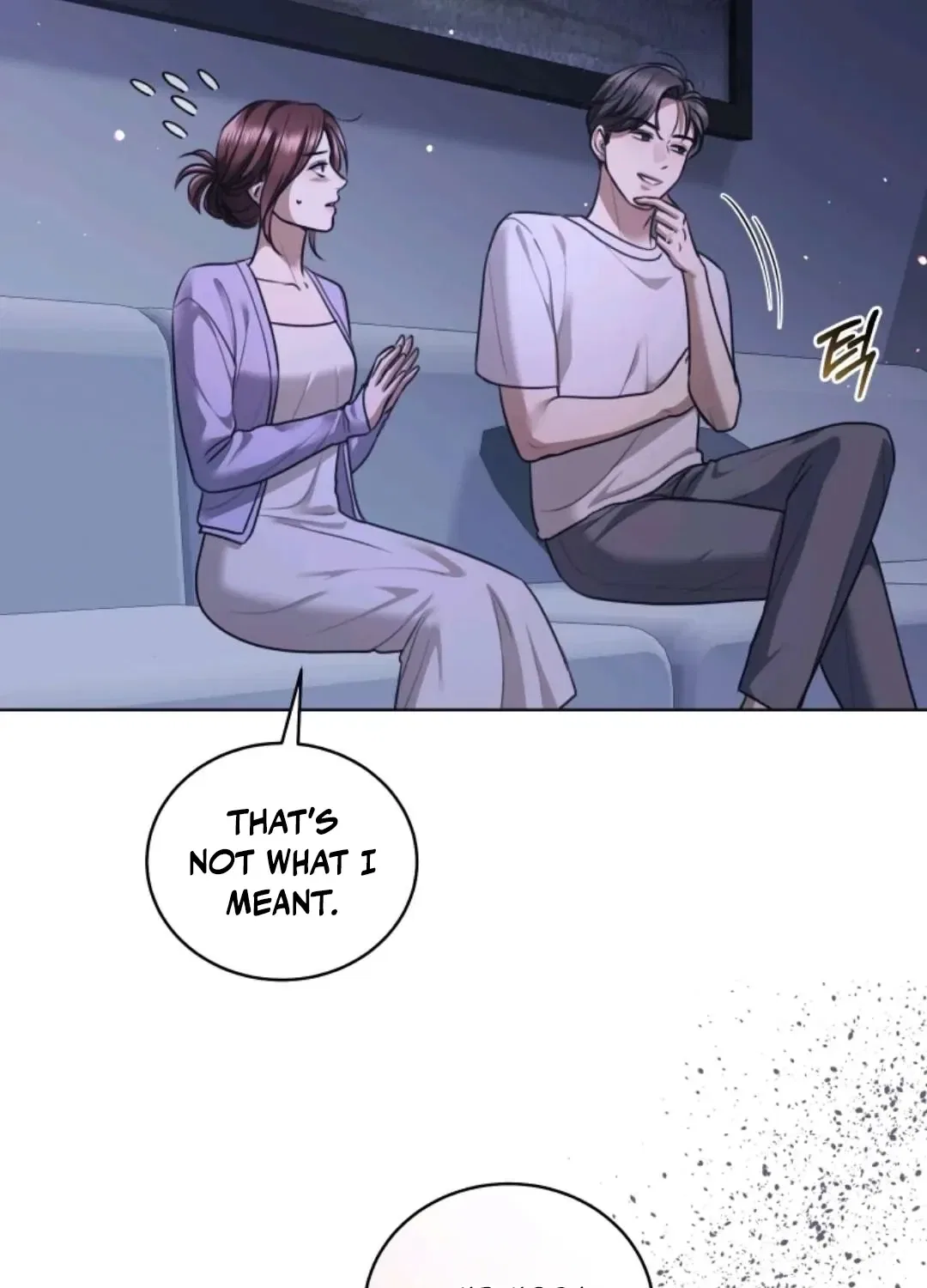 Immoral Lies Chapter 17 – Page 79