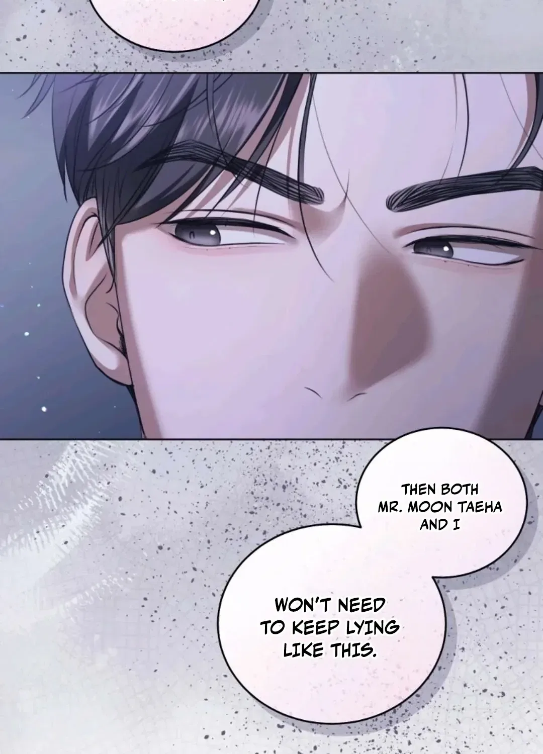Immoral Lies Chapter 17 – Page 81