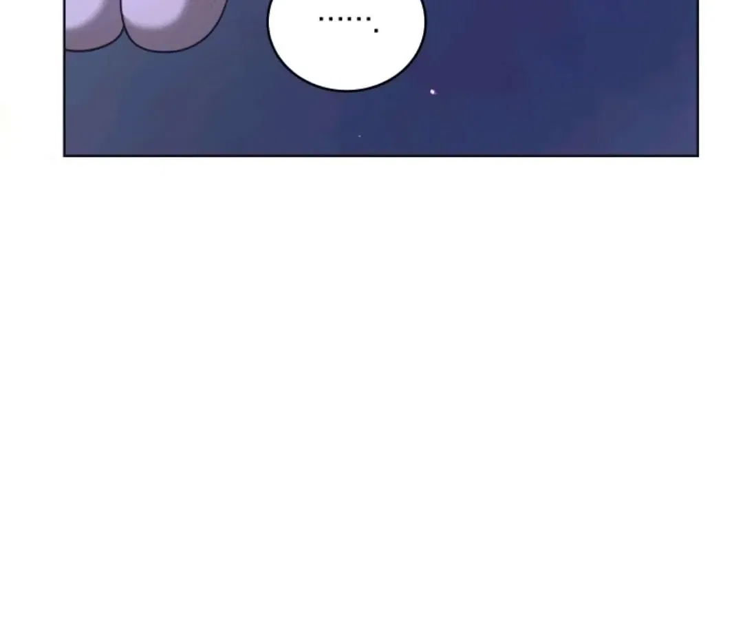 Immoral Lies Chapter 17 – Page 83