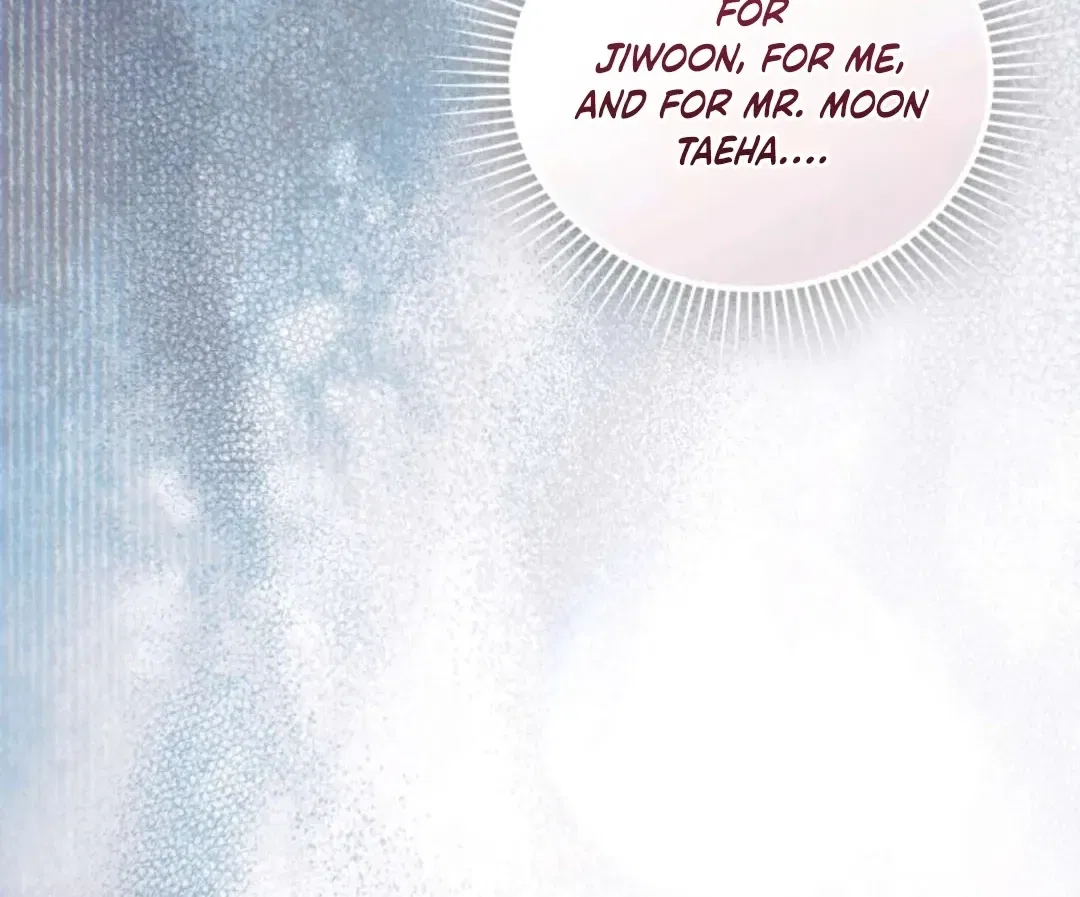 Immoral Lies Chapter 17 – Page 88