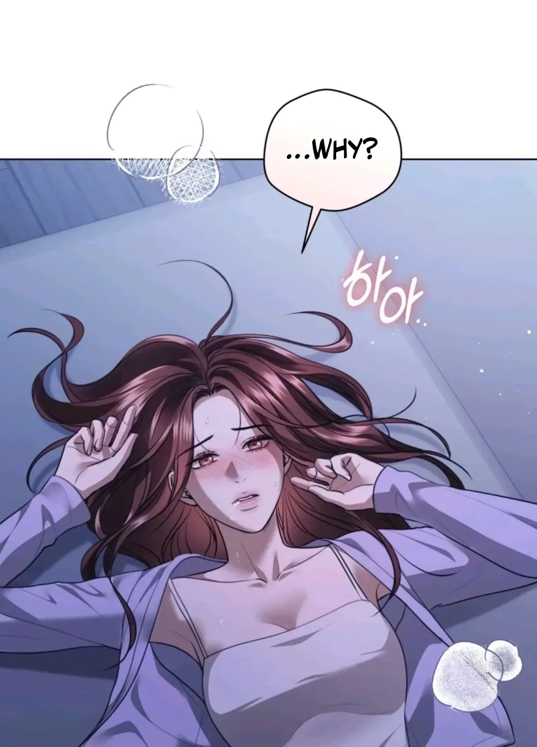 Immoral Lies Chapter 17 – Page 102