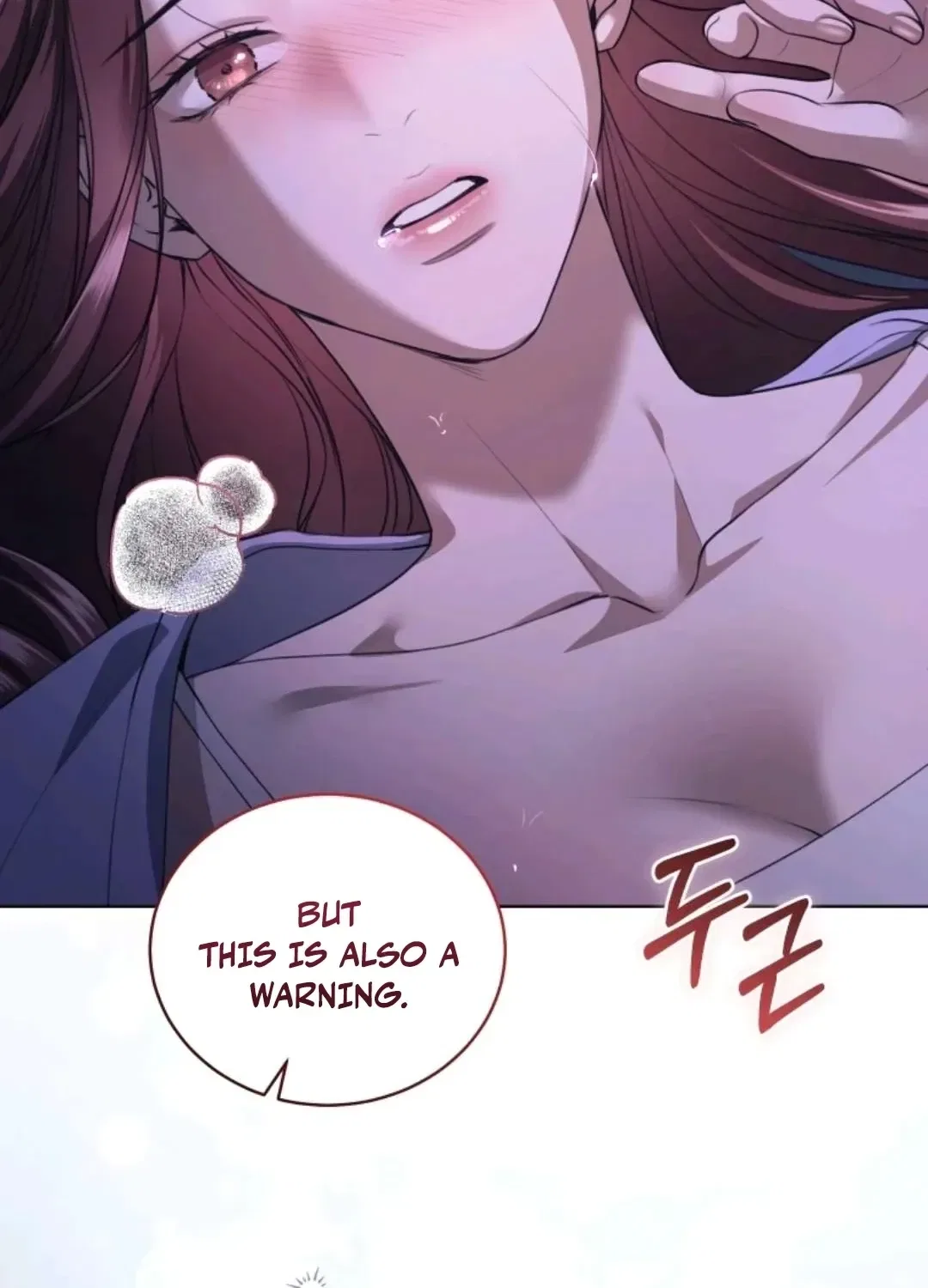 Immoral Lies Chapter 17 – Page 107