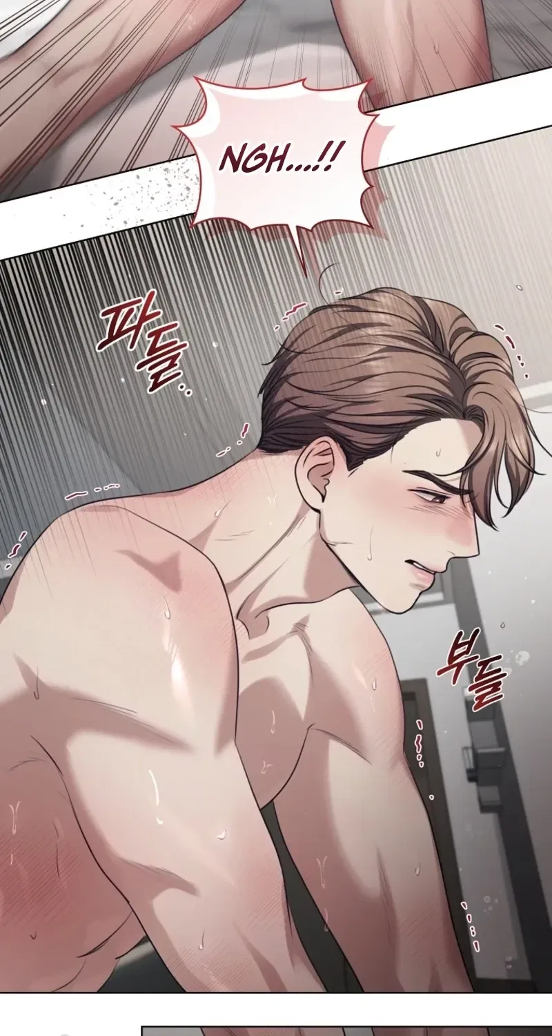 Immoral Lies Chapter 16 – Page 64