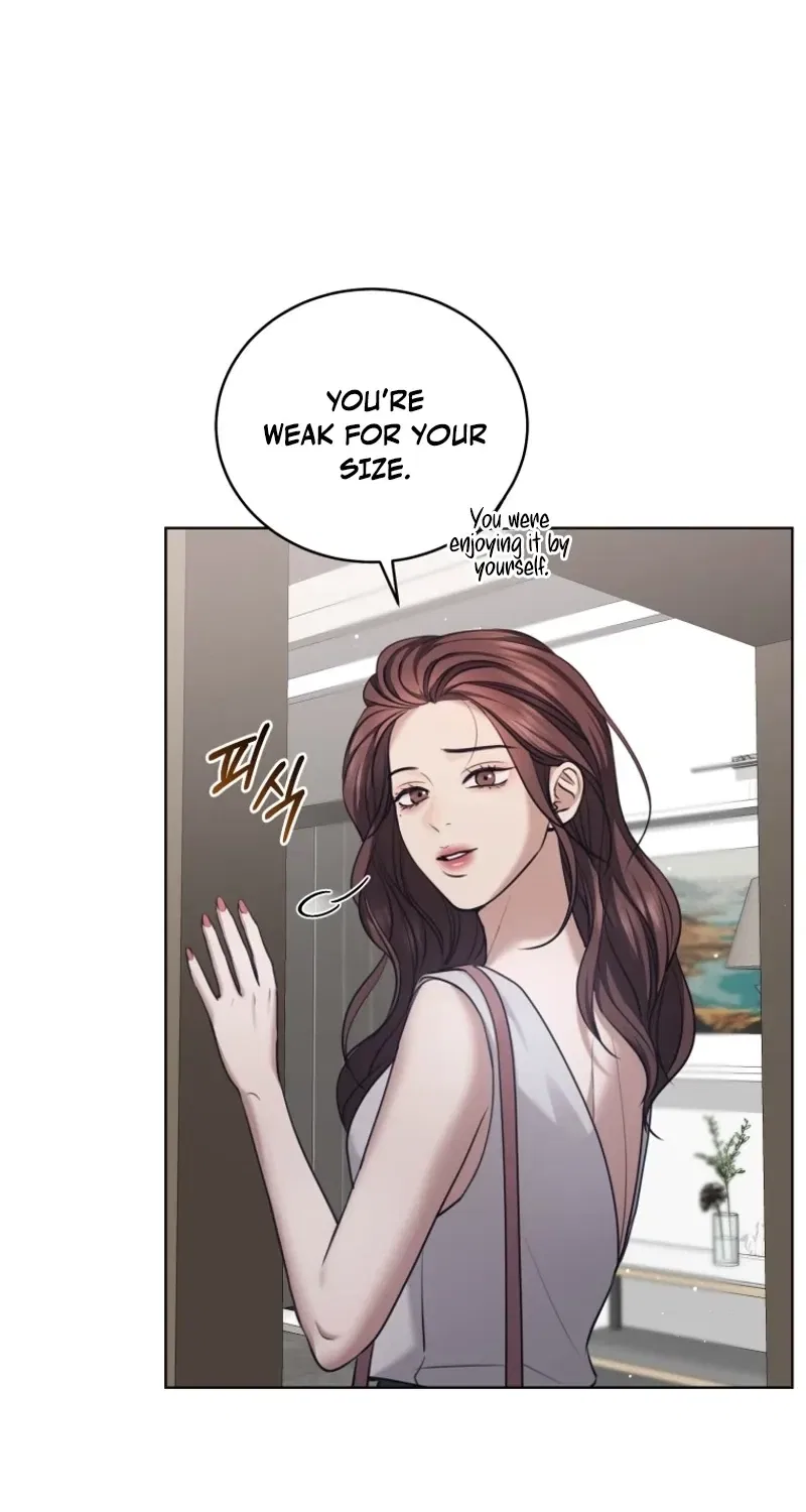 Immoral Lies Chapter 16 – Page 70