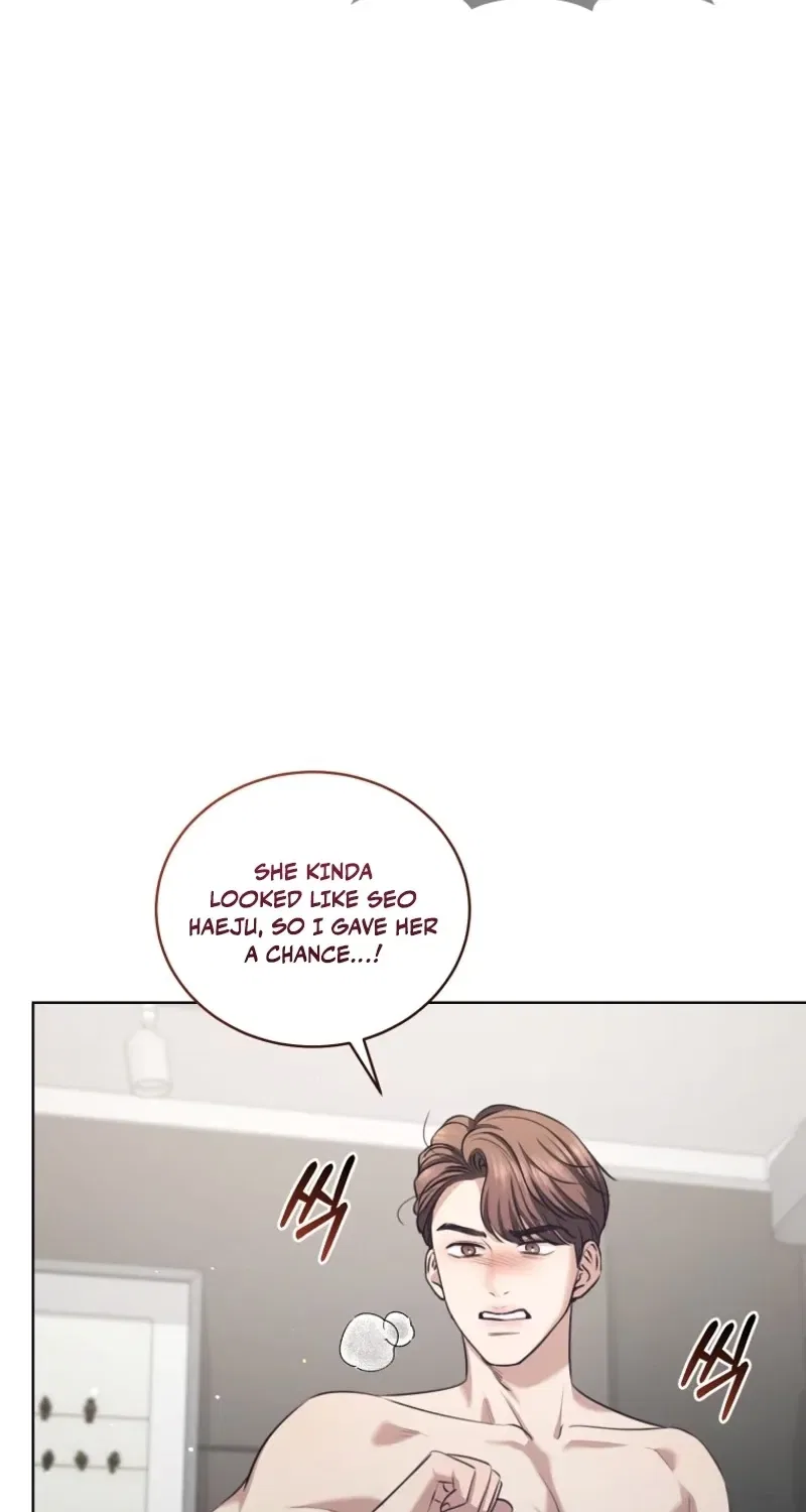 Immoral Lies Chapter 16 – Page 72