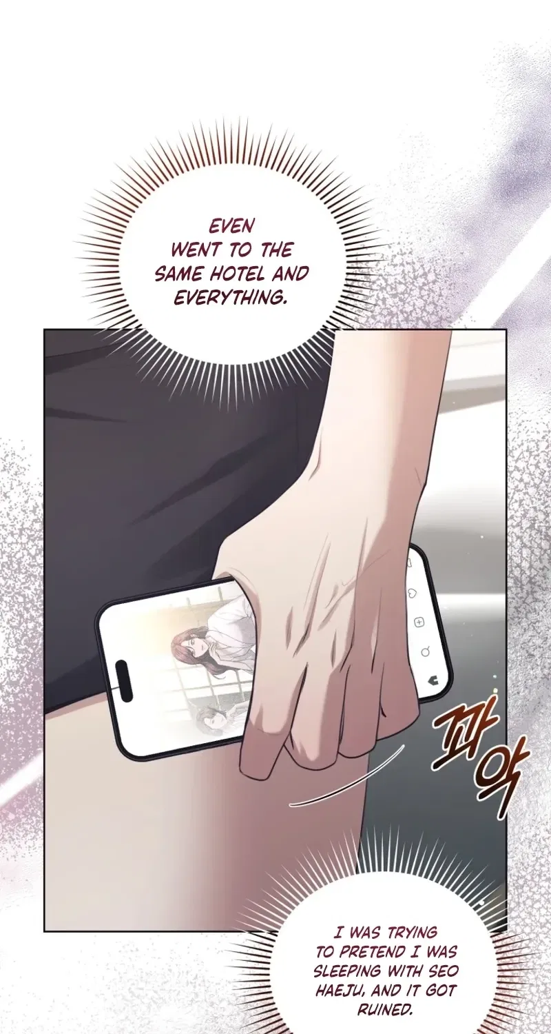 Immoral Lies Chapter 16 – Page 74