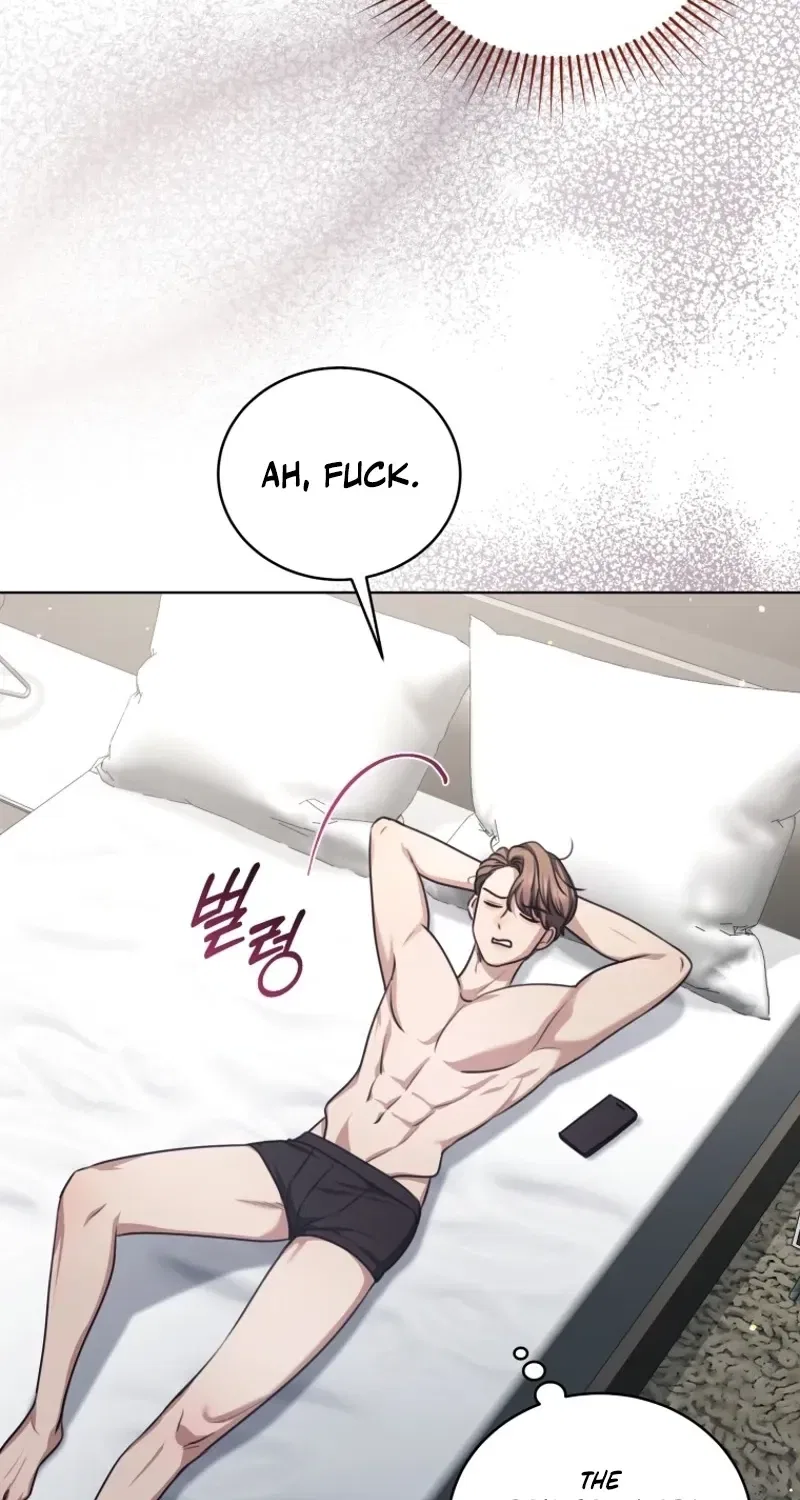Immoral Lies Chapter 16 – Page 75