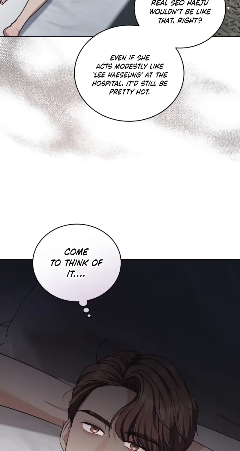 Immoral Lies Chapter 16 – Page 76