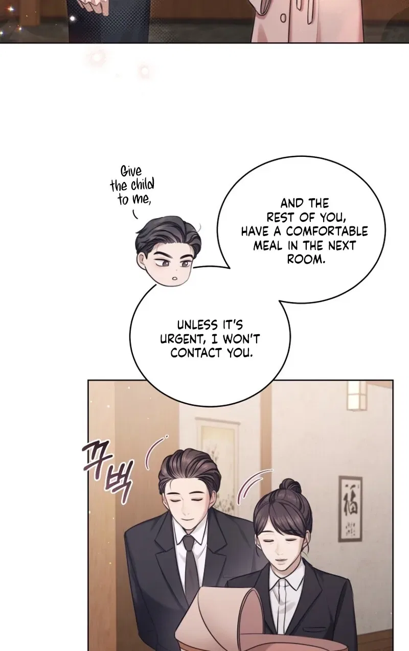 Immoral Lies Chapter 15 – Page 5