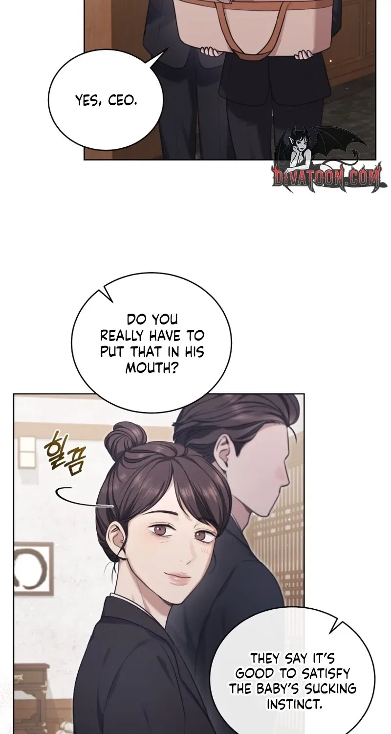 Immoral Lies Chapter 15 – Page 6