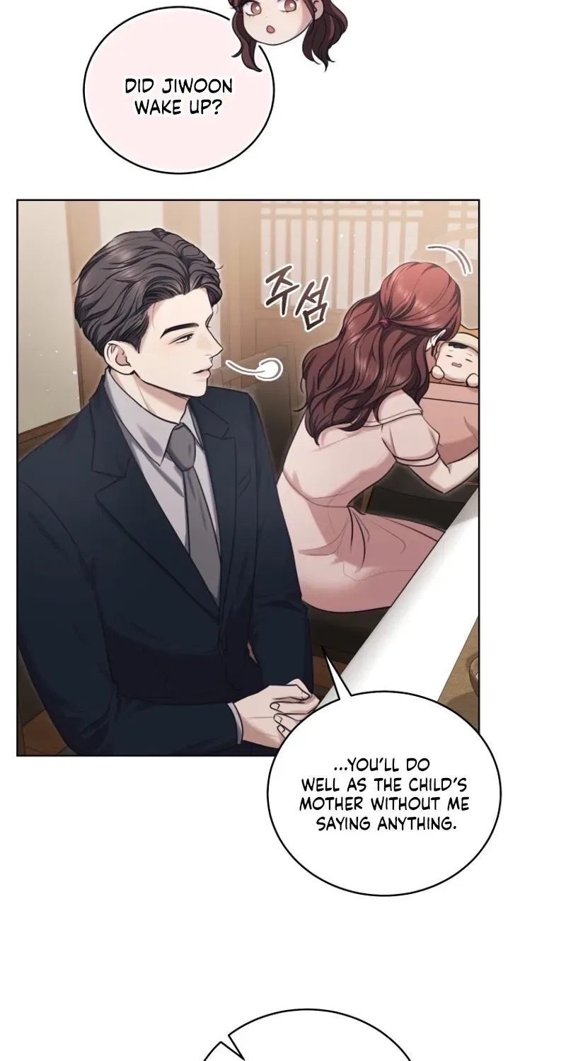 Immoral Lies Chapter 15 – Page 13