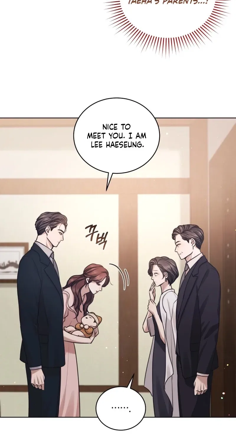 Immoral Lies Chapter 15 – Page 18