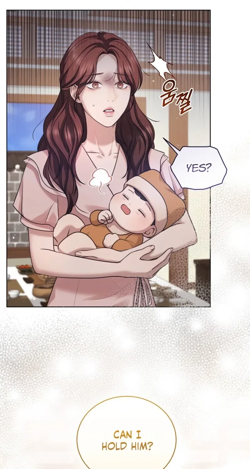 Immoral Lies Chapter 15 – Page 22