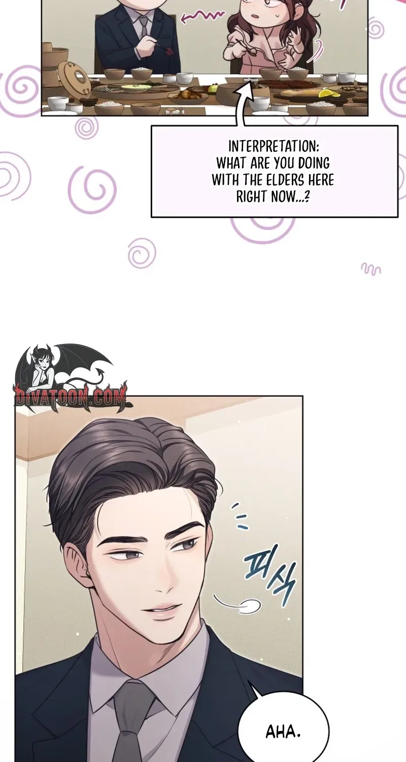 Immoral Lies Chapter 15 – Page 36