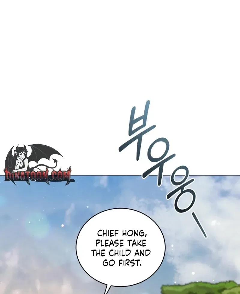Immoral Lies Chapter 15 – Page 45