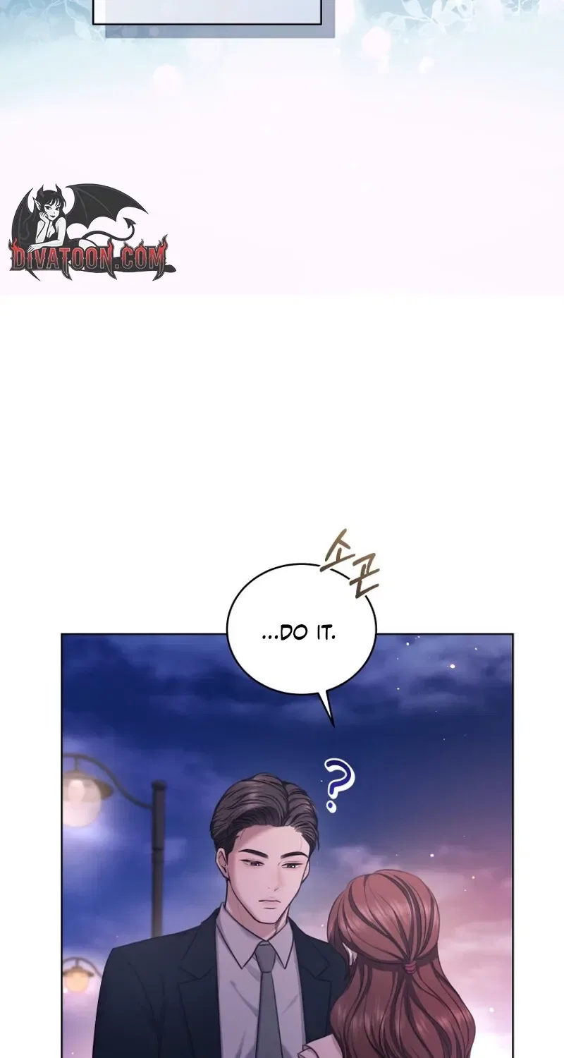 Immoral Lies Chapter 15 – Page 76