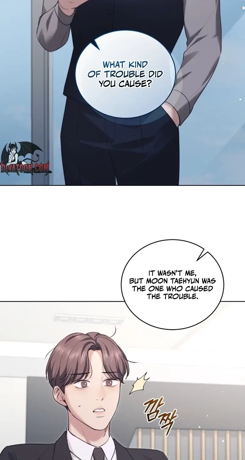 Immoral Lies Chapter 14 – Page 4