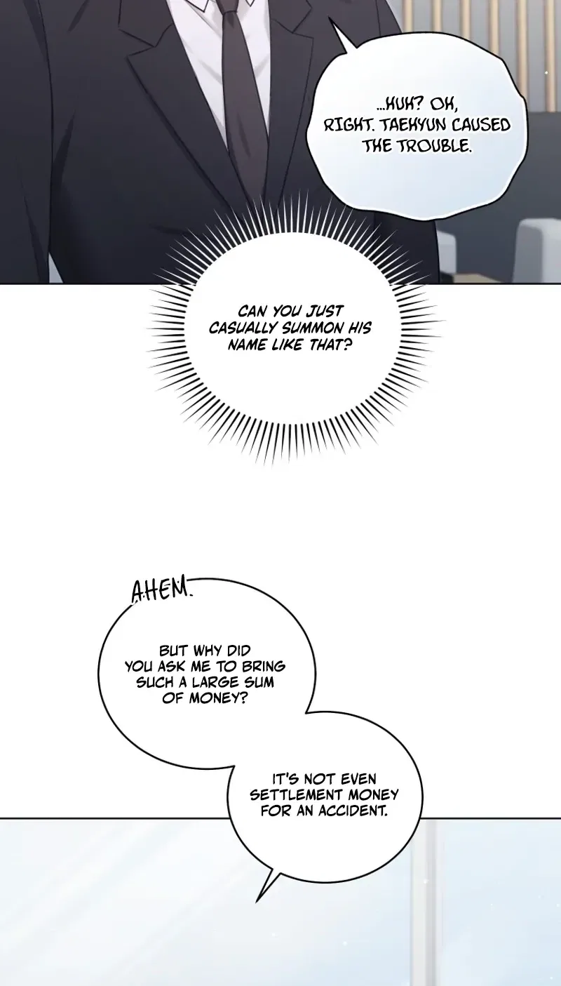 Immoral Lies Chapter 14 – Page 5