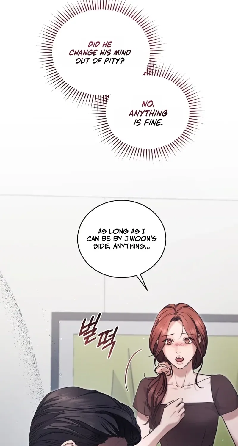 Immoral Lies Chapter 14 – Page 16