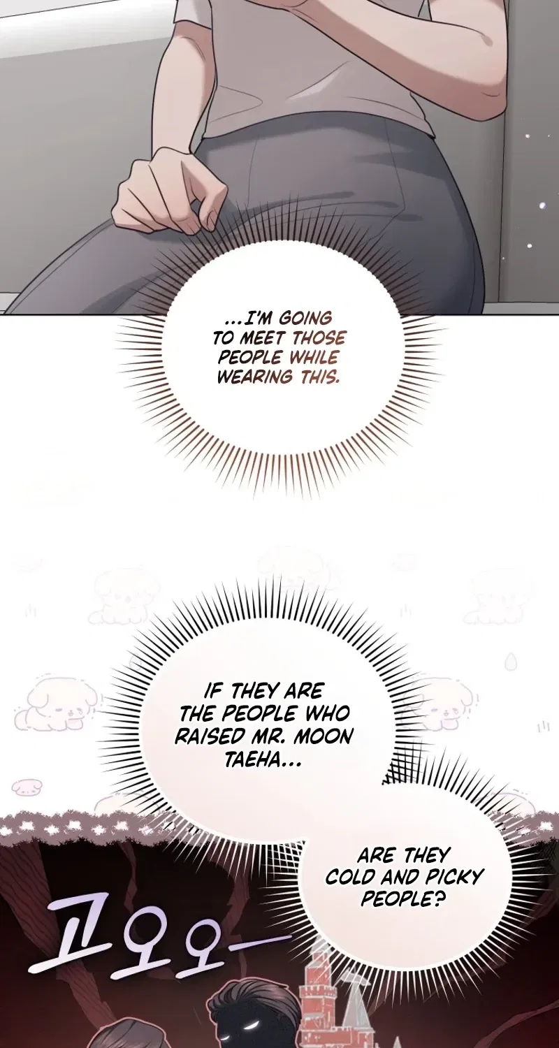 Immoral Lies Chapter 14 – Page 69