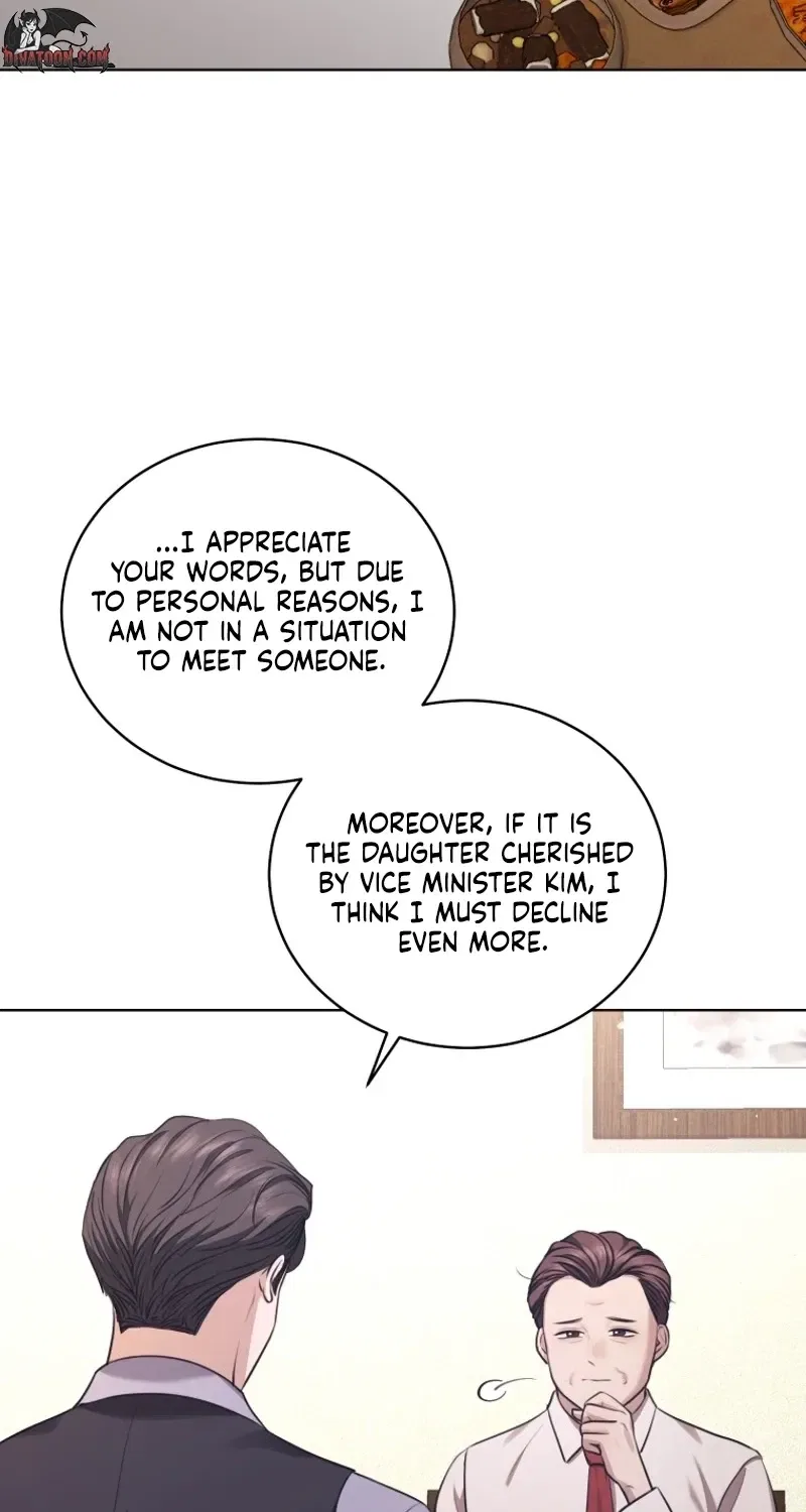 Immoral Lies Chapter 13 – Page 3