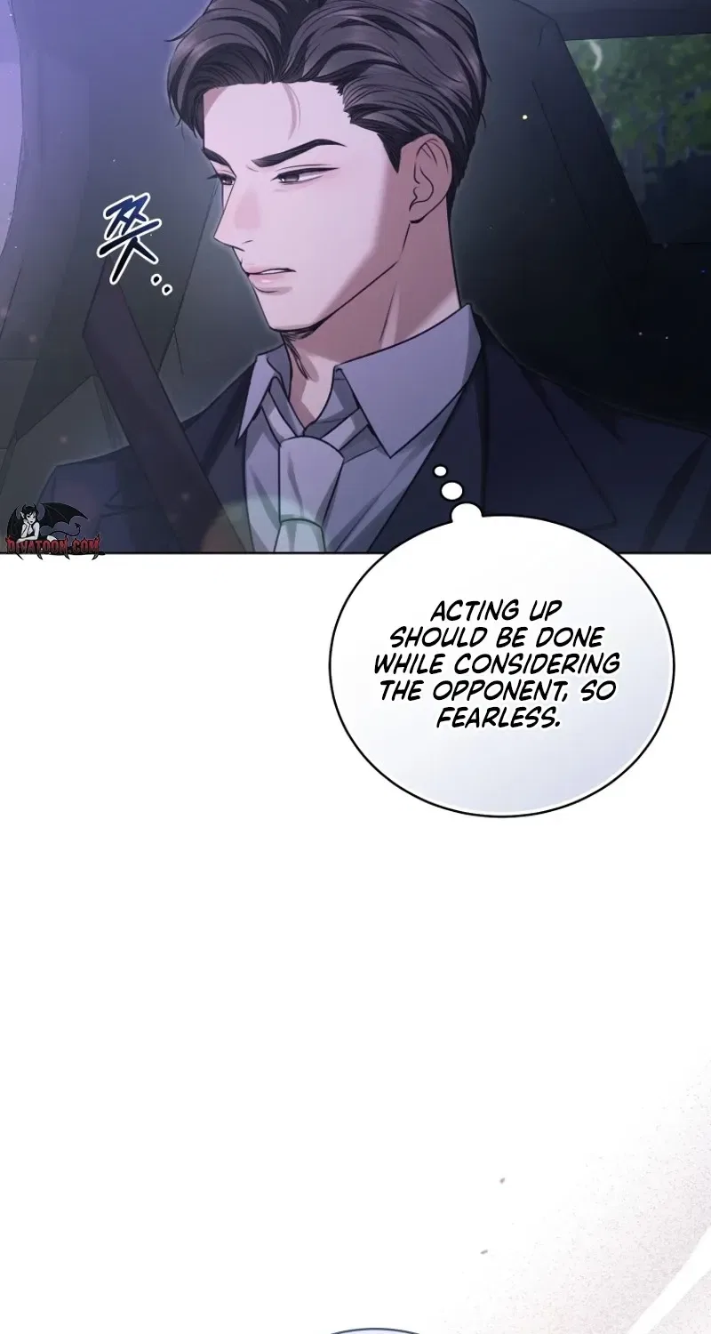 Immoral Lies Chapter 13 – Page 22