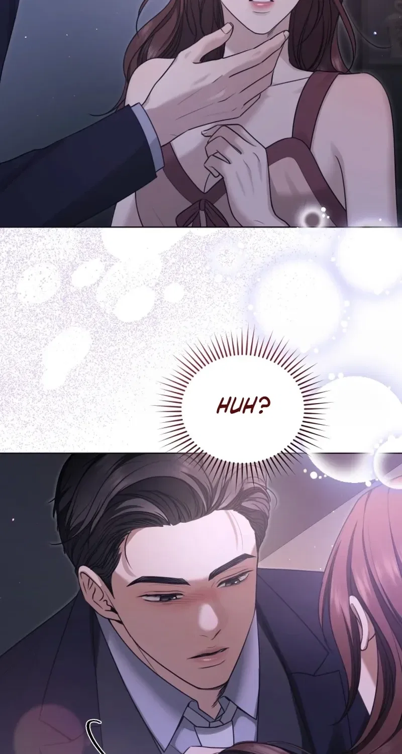 Immoral Lies Chapter 13 – Page 44
